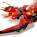 71704 LEGO Ninjago Kain taistelualus